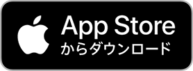 Aapp Storeのバナー